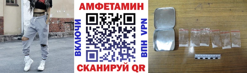 АМФ 98%  Туймазы 