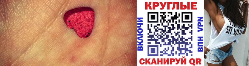 hydra ссылка  Туймазы  Экстази бентли 