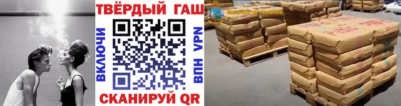 OMG ONION Туймазы ГАШИШ ice o lator