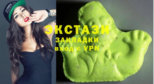 2c-b Белоозёрский