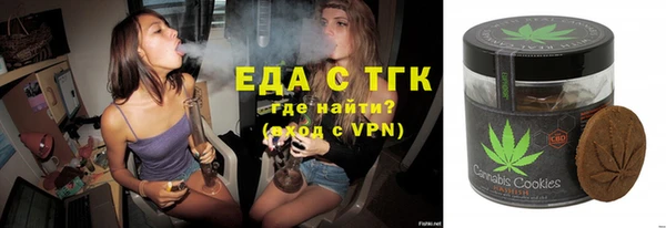 2c-b Белоозёрский