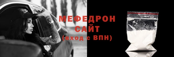 каннабис Михайловка