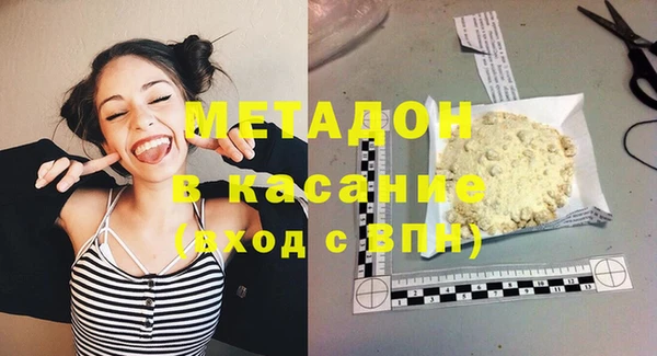 2c-b Белоозёрский