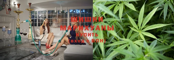 соль курить ск Беломорск