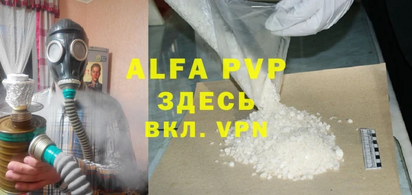 2c-b Белоозёрский